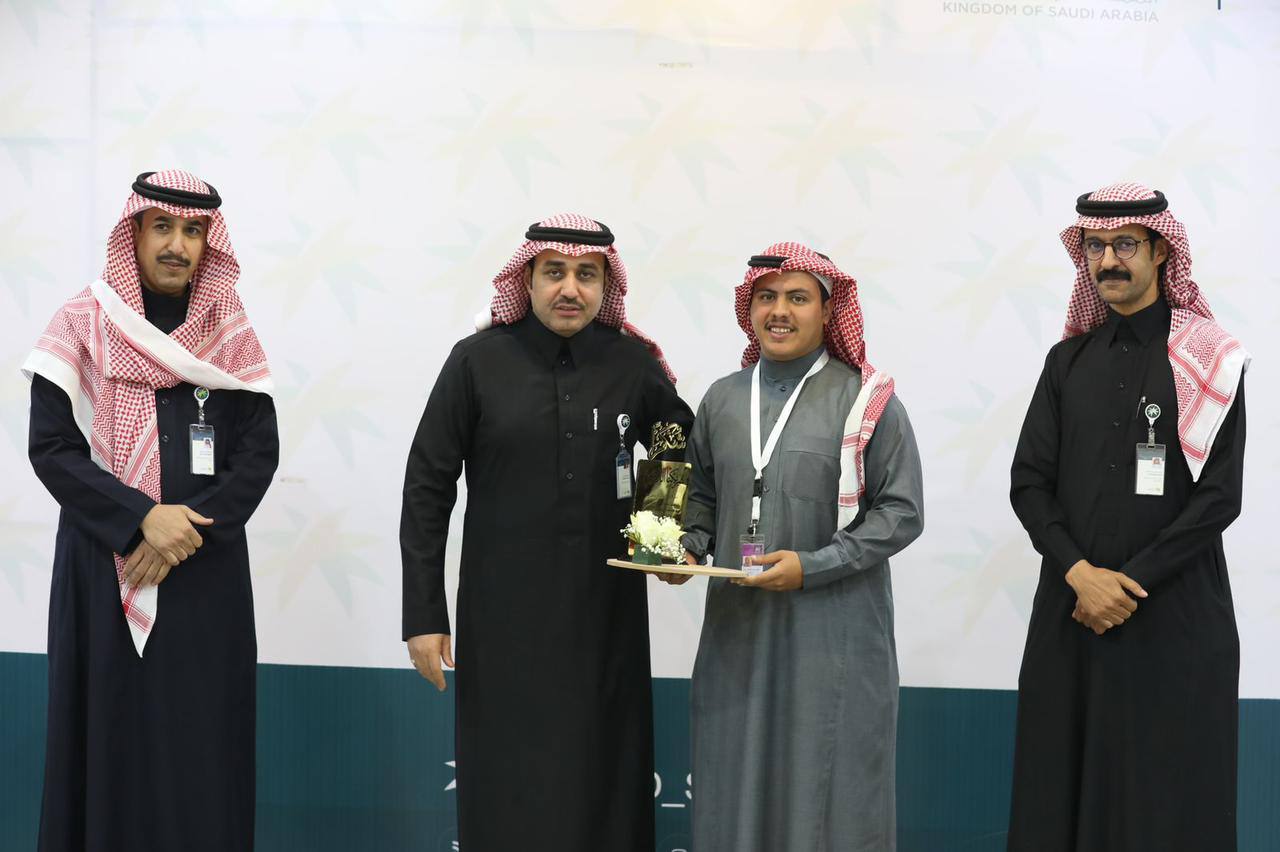 You are currently viewing تكريم فرع وزارة الموارد البشرية والتنمية الإجتماعية