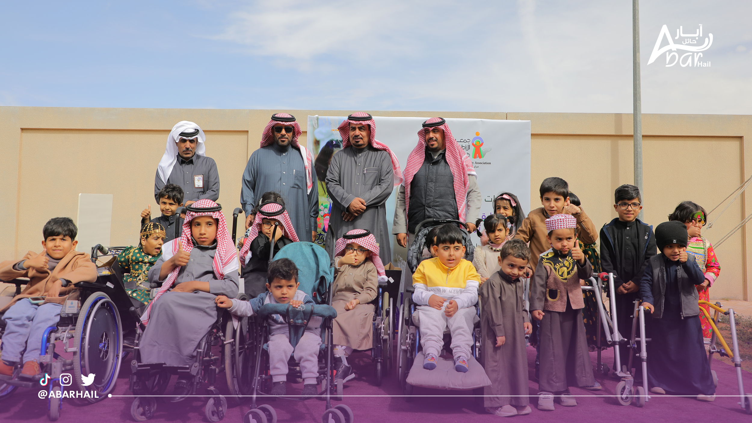 You are currently viewing شركاء في الأجر