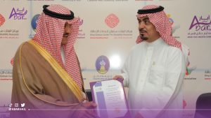 شراكة العطاء تتجدد