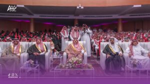 سمو أمير منطقة حائل يرعى الحفل الختامي لمسابقة لمن الكأس 2024